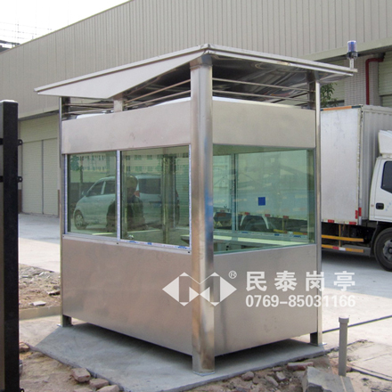 不銹鋼崗?fù)T-1021型