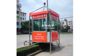 治安崗?fù)?- 治安崗?fù)T-103型