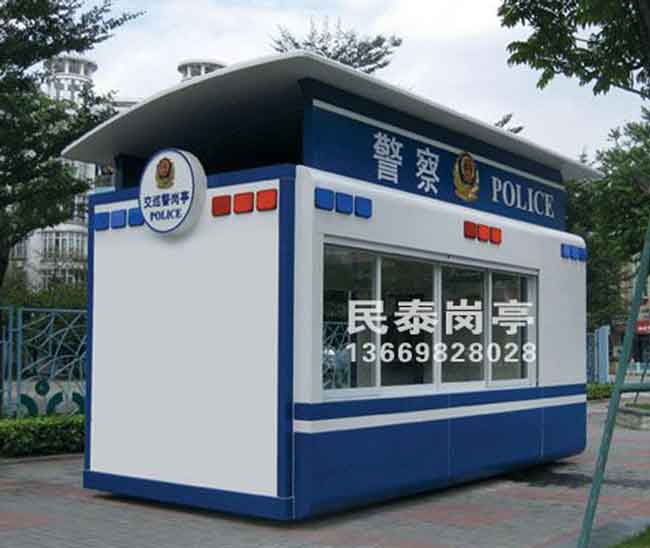 治安崗?fù)T-306型