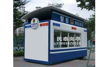 治安崗亭 - 治安崗亭MT-306型