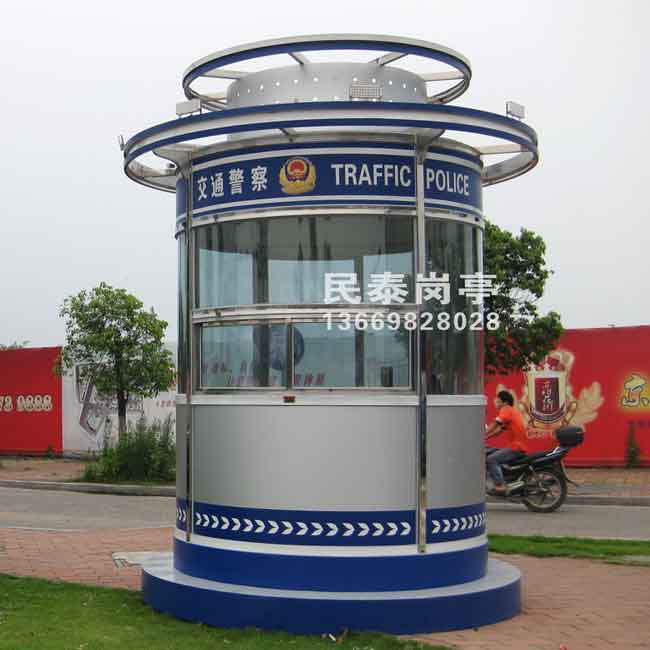 治安崗亭MT-507型