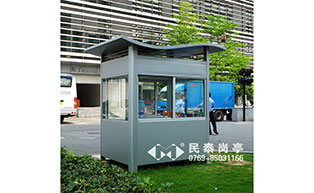 東莞圖書(shū)館保安崗?fù)すこ贪咐?- 中出網(wǎng)-智能出入口與停車(chē)充電門(mén)戶(hù)