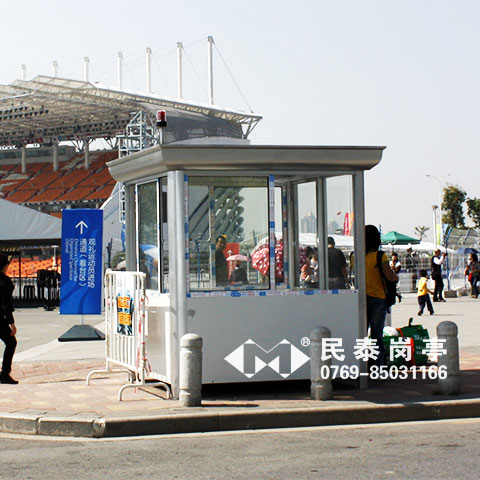 廣州亞運(yùn)會(huì)保安崗?fù)すこ贪咐?- 中出網(wǎng)-智能出入口與停車充電門戶