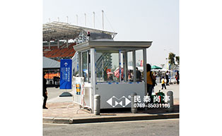 廣州亞運(yùn)會(huì)保安崗?fù)すこ贪咐?- 中出網(wǎng)-智能出入口與停車(chē)充電門(mén)戶(hù)