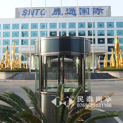 湖南晟通國際崗?fù)すこ贪咐?- 中出網(wǎng)-智能出入口與停車充電門戶