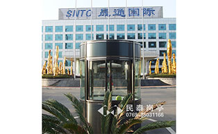 湖南晟通國(guó)際崗?fù)すこ贪咐?- 中出網(wǎng)-智能出入口與停車充電門戶