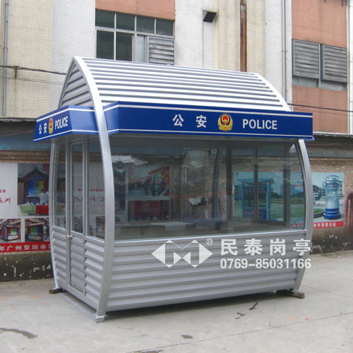湖南株洲公安局治安崗亭工程案例 - 中出網(wǎng)-智能出入口與停車充電門戶