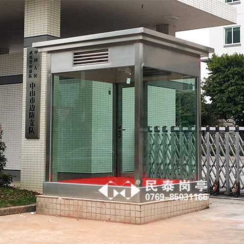 中山市公安局防彈玻璃崗?fù)すこ贪咐?- 中出網(wǎng)-智能出入口與停車(chē)充電門(mén)戶