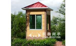 東莞海逸豪庭保安崗?fù)すこ贪咐?- 中出網(wǎng)-智能出入口與停車(chē)充電門(mén)戶(hù)