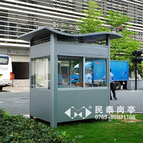 東莞圖書館保安崗?fù)すこ贪咐?- 中出網(wǎng)-智能出入口與停車充電門戶