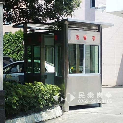 廣州花都區(qū)電視臺(tái)崗?fù)すこ贪咐?- 中出網(wǎng)-智能出入口與停車充電門戶