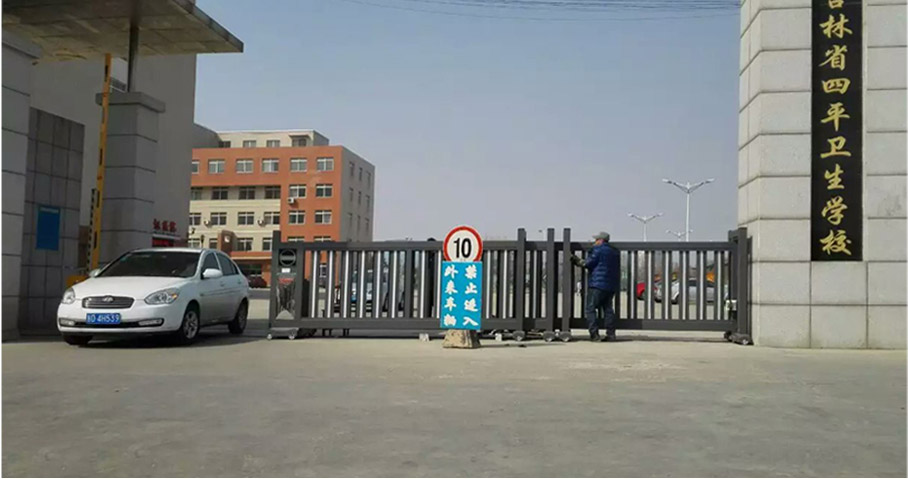 熱烈祝賀四平出安智能懸浮平移門(mén)進(jìn)駐吉林省四平衛(wèi)生學(xué)校