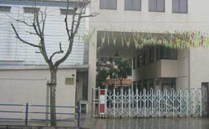 四平市社會福利院電動伸縮門案例