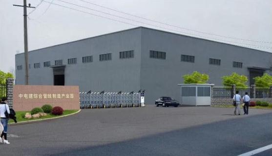 喜迎衡水出安智能伸縮門成功安裝在中電建綜合管理制造產(chǎn)業(yè)園大門口