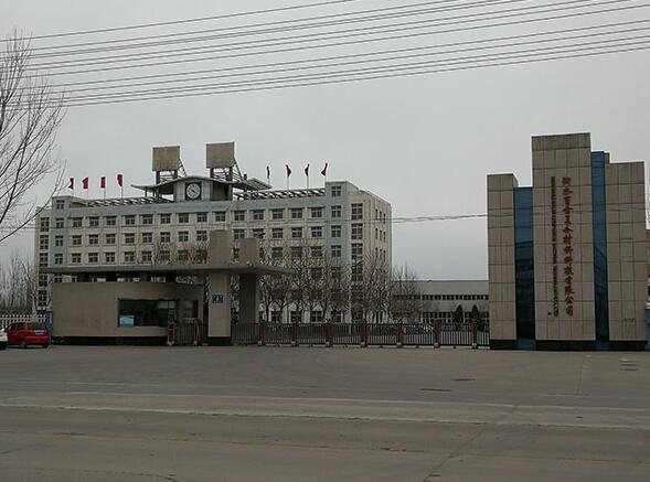 祝賀衡水百金復(fù)合材料科技有限公司迎來(lái)衡水出安智能電動(dòng)伸縮門