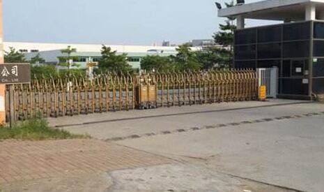 衡水出安智能伸縮門(mén)安裝在衡水鼎峰建設(shè)集團(tuán)有限公司大門(mén)口