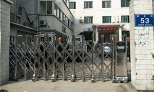 內(nèi)江市資中縣龍山鎮(zhèn)政府電動(dòng)伸縮門(mén)案例