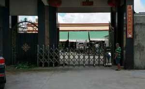 慶賀臨汾出安智能電動伸縮門進(jìn)駐臨汾三合鍋爐有限公司