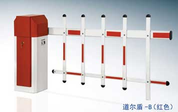 道爾頓-B（紅色）