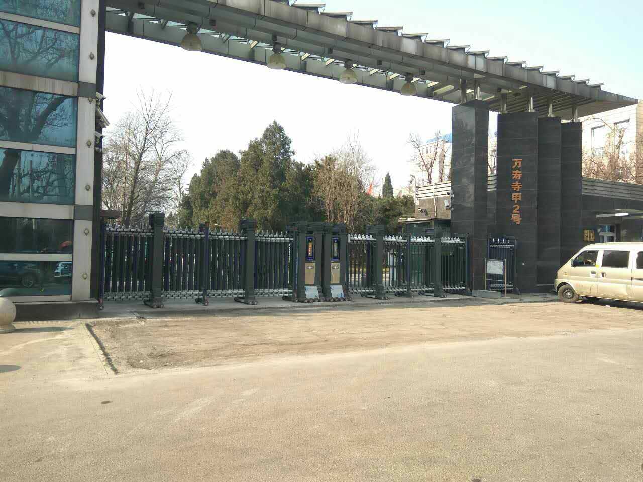 國家安全部伸縮門工程案例 - 中出網(wǎng)-智能出入口與停車充電門戶