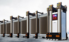 熱烈祝賀衢州出安電動(dòng)門進(jìn)駐衢州學(xué)院