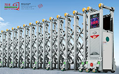 熱烈祝賀衢州出安電動(dòng)門進(jìn)駐龍游橫山中學(xué)