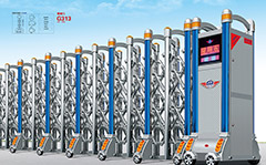 熱烈祝賀衢州出安電動門進駐衢州書院中學