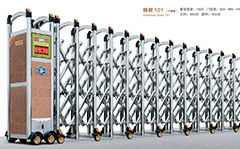 熱烈祝賀衢州出安電動門進駐喬老爺鋁業(yè)