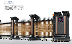 熱烈祝賀自貢出安電動(dòng)門(mén)進(jìn)駐蜀光中學(xué)