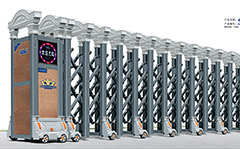 熱烈祝賀自貢出安電動(dòng)門(mén)進(jìn)駐匯西小學(xué)校