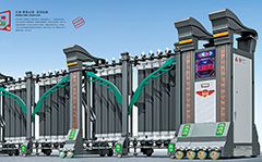 熱烈祝賀自貢出安電動(dòng)門進(jìn)駐東鍋技校