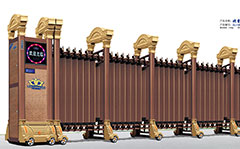 熱烈祝賀自貢出安電動(dòng)門進(jìn)駐家佳樂食品廠