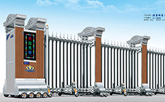 熱烈祝賀舟山出安電動(dòng)門進(jìn)駐東海小學(xué)