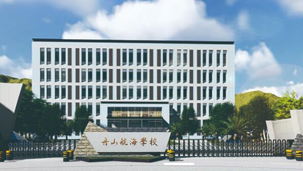 舟山航海學(xué)校信賴舟山出安智能電動伸縮門