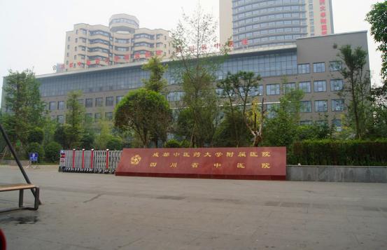 舟山出安智能伸縮門為四川省中醫(yī)院提供保駕護(hù)航