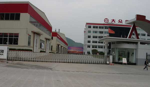 喜迎麗水出安智能電動(dòng)伸縮門進(jìn)駐中國(guó)大眾閥門集團(tuán)（麗水有限公司）