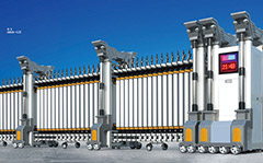 熱烈祝賀麗水出安智能電動(dòng)伸縮門進(jìn)駐麗水學(xué)院