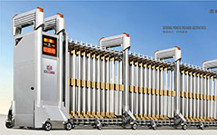 熱烈祝賀麗水出安電動(dòng)門進(jìn)駐蓮都外國(guó)語(yǔ)學(xué)校