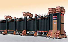 熱烈祝賀麗水出安電動(dòng)門(mén)進(jìn)駐古市小學(xué)