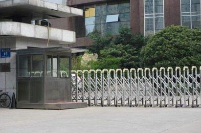 東方郡與麗水出安智能伸縮門達(dá)成合作協(xié)議