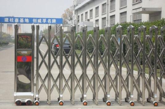 熱烈祝賀麗水出安智能伸縮門入駐平昌華府