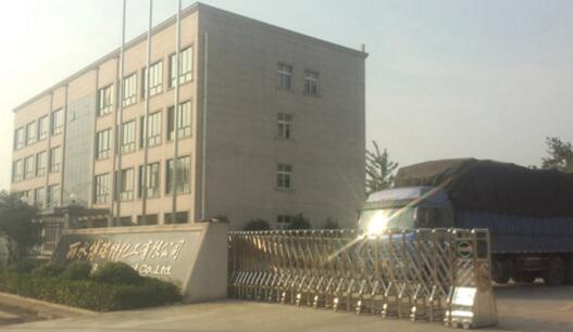 鳴謝麗水博瑞特化工有限公司應用麗水出安智能伸縮門