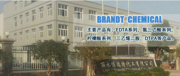 鳴謝麗水博瑞特化工有限公司應用麗水出安智伸縮門