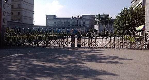 感謝麗水市大家廣告裝飾有限公司一直以來(lái)對(duì)麗水出安智能伸縮門(mén)的支持