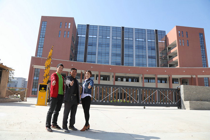 熱烈祝賀撫州出安智能欄柵道閘進駐撫州森鴻科技產(chǎn)業(yè)園