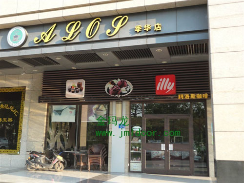 佛山市季華園南門阿洛奇咖啡店肯德基門工程案例 - 中出網(wǎng)-智能出入口與停車充電門戶