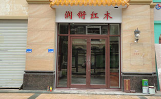 順德龍江紅木家具館肯德基門工程案例