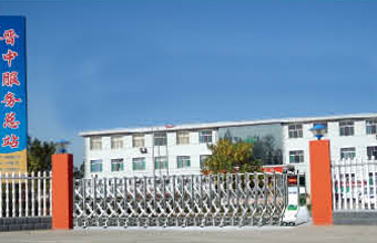 熱烈祝賀晉中出安智能電動伸縮門進駐晉中服務(wù)總站