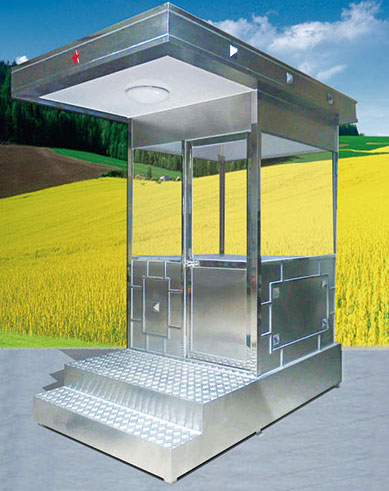 不銹鋼崗亭GDHT-14