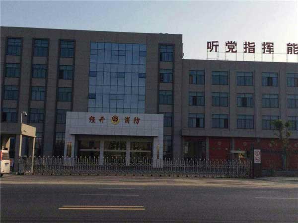 六安消防大隊電動伸縮門案例 - 中出網(wǎng)-智能出入口與停車充電門戶